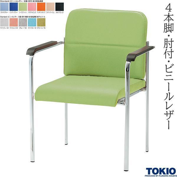 ~[eBO`FA 4{r It rj[U[ R h 1r c֎q ł킹 k c ڎ ItBXƋ H TOKIO {