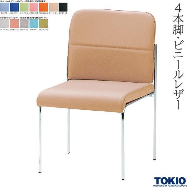 ~[eBO`FA 4{r rj[U[ R h 1r c֎q ł킹 k c ڎ ItBXƋ H TOKIO {