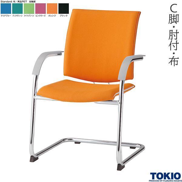 ~[eBO`FA Cr It z G} c֎q ł킹 k c ڎ ItBXƋ H TOKIO {
