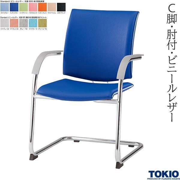 ~[eBO`FA Cr It rj[U[ R h c֎q ł킹 k c ڎ ItBXƋ H TOKIO {