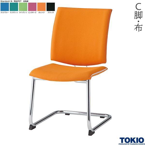 ~[eBO`FA Cr z G} c֎q ł킹 k c ڎ ItBXƋ H TOKIO {