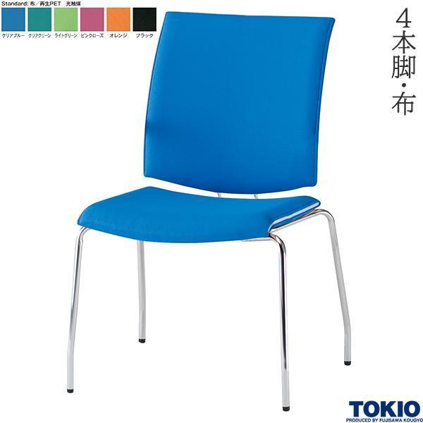 ~[eBO`FA 4{r z G} 1r c֎q ł킹 k c ڎ ItBXƋ H TOKIO {