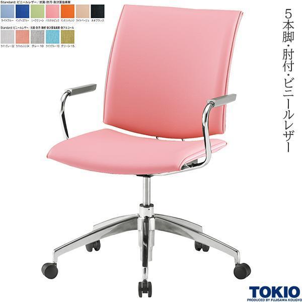 ~[eBO`FA 5{r It rj[U[ R h LX^[t c֎q ł킹 k c ڎ ItBXƋ H TOKIO {