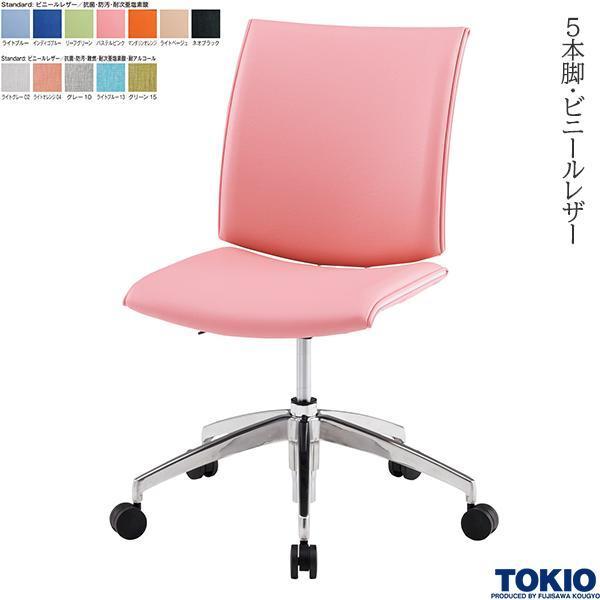 ~[eBO`FA 5{r rj[U[ R h LX^[t c֎q ł킹 k c ڎ ItBXƋ H TOKIO {