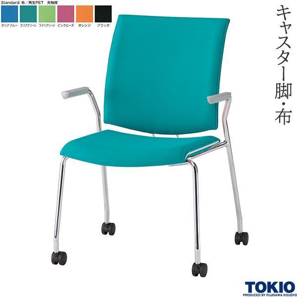 ~[eBO`FA LX^[r It z G} 1r c֎q ł킹 k c ڎ ItBXƋ H TOKIO {