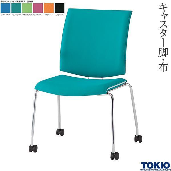 ~[eBO`FA LX^[r z G} c֎q ł킹 k c ڎ ItBXƋ H TOKIO {