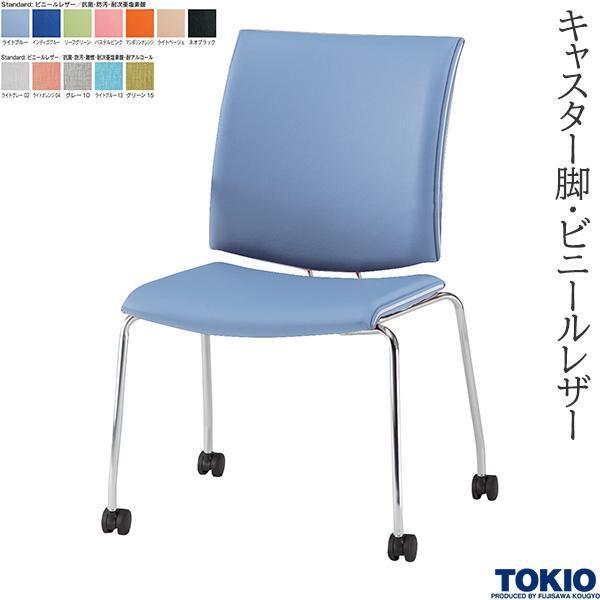 ~[eBO`FA LX^[r rj[U[ R h 1r c֎q ł킹 k c ڎ ItBXƋ H TOKIO {