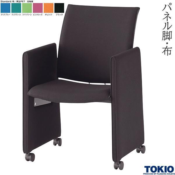 ~[eBO`FA plr z G} c֎q ł킹 k c ڎ ItBXƋ H TOKIO {