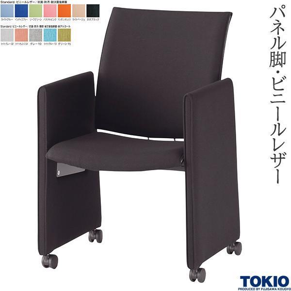 ~[eBO`FA plr rj[U[ R h c֎q ł킹 k c ڎ ItBXƋ H TOKIO {