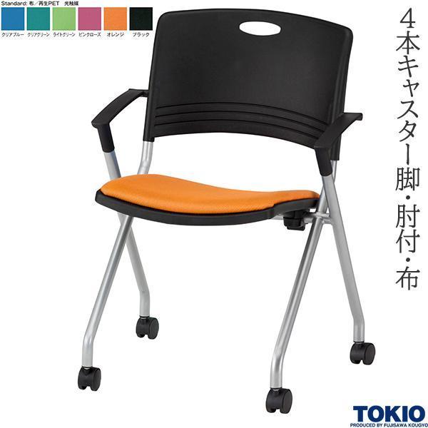 ~[eBO`FA LX^[r It z G} lXeBO 1r c֎q X^bLO`FA k c ڎ ItBXƋ H TOKIO {