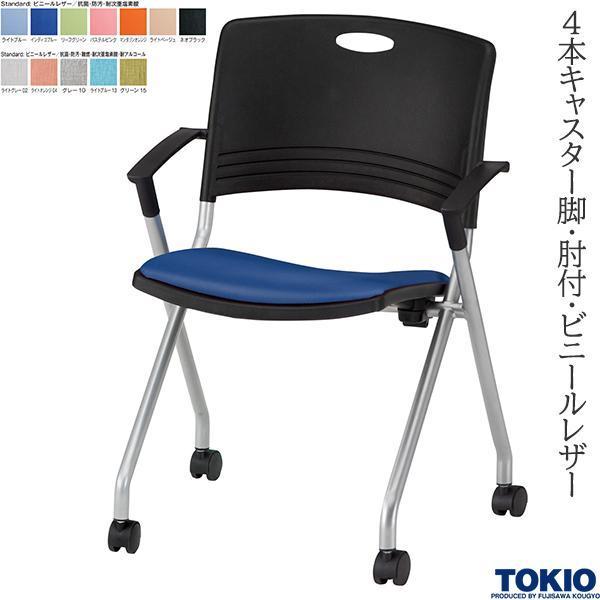 ~[eBO`FA LX^[r It rj[U[ R h lXeBO 1r c֎q k c ڎ ItBXƋ H TOKIO {