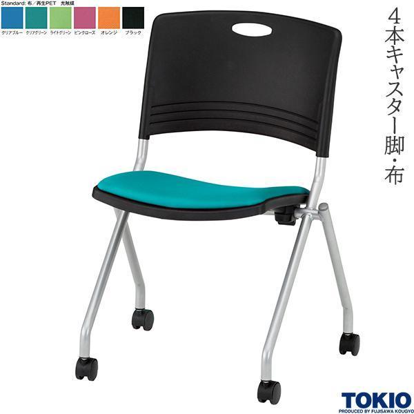 ~[eBO`FA LX^[r z G} lXeBO 1r c֎q X^bLO`FA k c ڎ ItBXƋ H TOKIO {