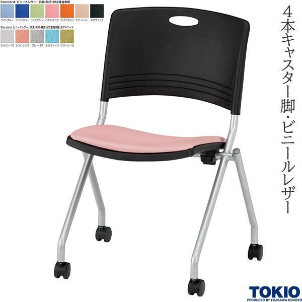 ~[eBO`FA LX^[r rj[U[ R h lXeBO 1r c֎q k c ڎ ItBXƋ H TOKIO {