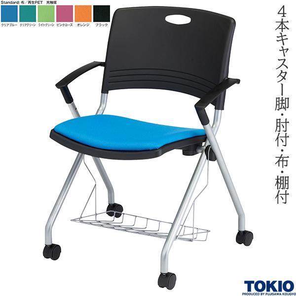 ~[eBO`FA LX^[r It It z G} lXeBO 1r c֎q X^bLO`FA k c ڎ ItBXƋ H TOKIO {