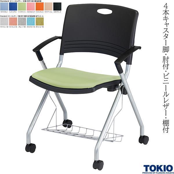 ~[eBO`FA LX^[r It It rj[U[ R h lXeBO 1r c֎q k c ڎ ItBXƋ H TOKIO {