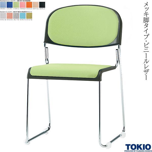 ~[eBO`FA bLr rj[U[ R h 1r c֎q X^bLO`FA c ItBXƋ H TOKIO {