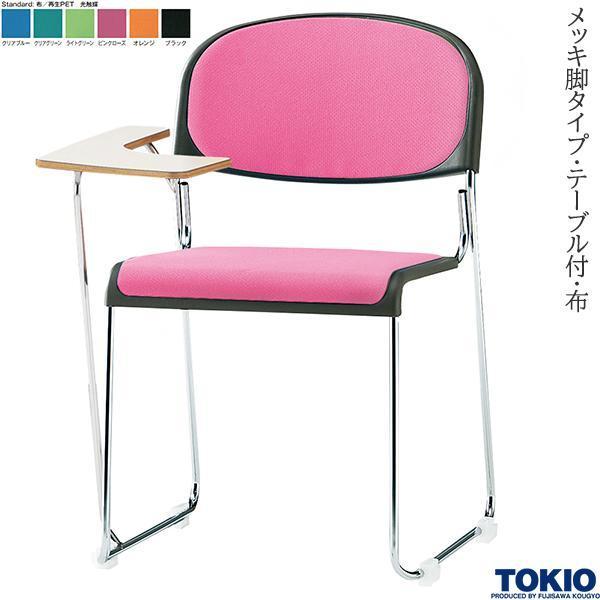 ~[eBO`FA bLr e[ut z G} 1r c֎q X^bLO`FA c ItBXƋ H TOKIO {