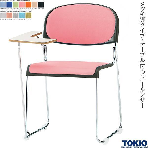 ~[eBO`FA bLr e[ut rj[U[ R h 1r c֎q X^bLO`FA c ItBXƋ H TOKIO {