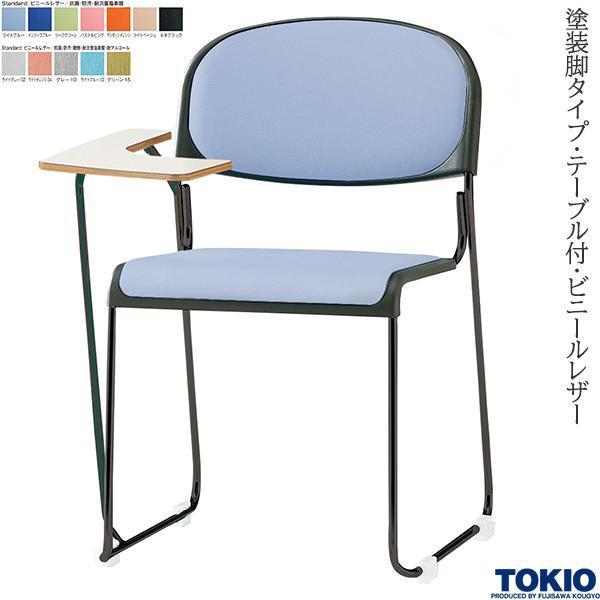 ~[eBO`FA hr e[ut rj[U[ R h 1r c֎q X^bLO`FA c ItBXƋ H TOKIO {