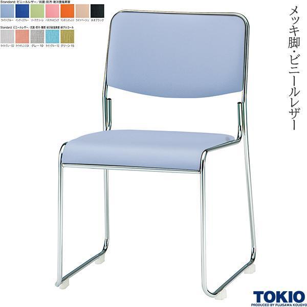 ~[eBO`FA rj[U[ R h bLr 1r c֎q X^bLO`FA ItBXƋ H TOKIO {