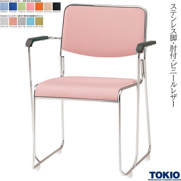 ~[eBO`FA rj[U[ R h XeXr It 1r c֎q X^bLO`FA ItBXƋ H TOKIO {