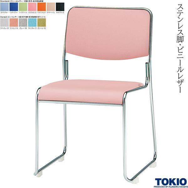 ~[eBO`FA rj[U[ R h XeXr 1r c֎q X^bLO`FA ItBXƋ H TOKIO {