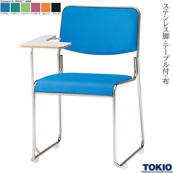 ~[eBO`FA z G} XeXr e[ut 1r c֎q X^bLO`FA c ItBXƋ H TOKIO {