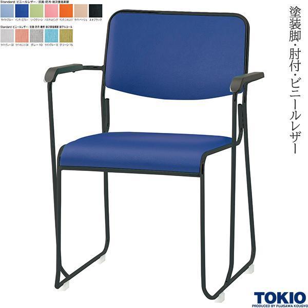 ~[eBO`FA rj[U[ R h hr It 1r c֎q X^bLO`FA ItBXƋ H TOKIO {