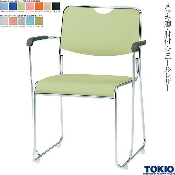 ~[eBO`FA rj[U[ R h bLr It 1r t c֎q X^bLO`FA ItBXƋ H TOKIO {