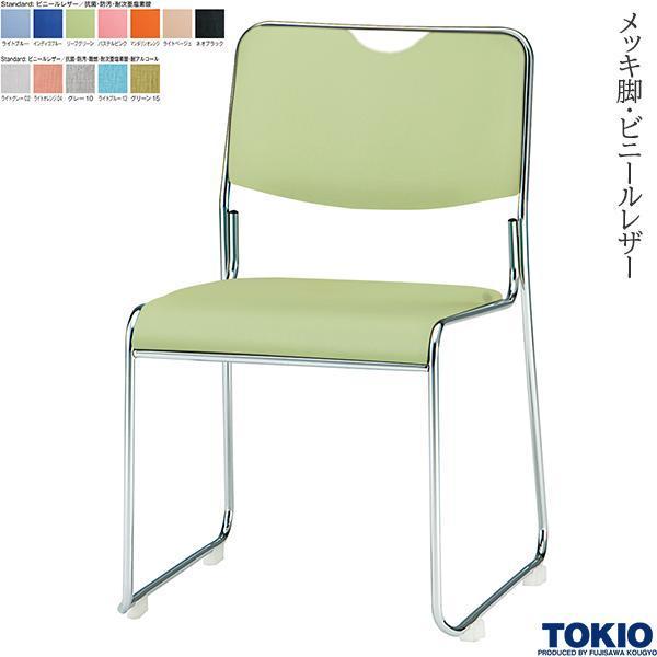 ~[eBO`FA rj[U[ R h bLr 1r t c֎q X^bLO`FA ItBXƋ H TOKIO {