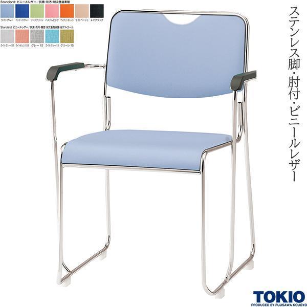 ~[eBO`FA rj[U[ R h XeXr It 1r t c֎q X^bLO`FA ItBXƋ H TOKIO {