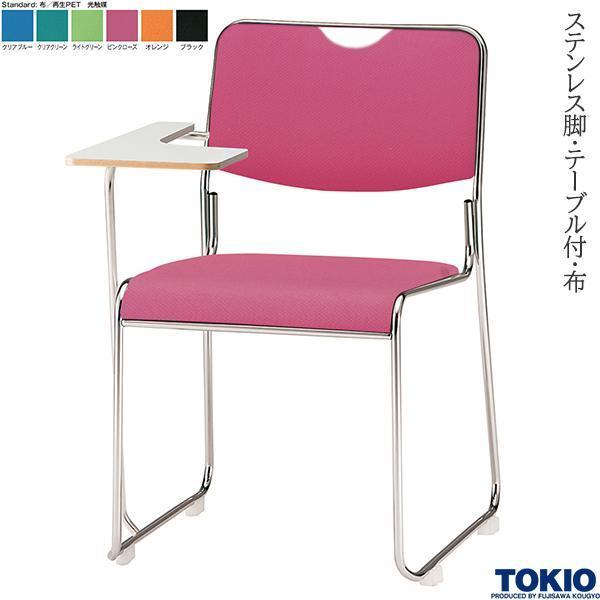 ~[eBO`FA z G} XeXr e[ut 1r t c֎q X^bLO`FA c ItBXƋ H TOKIO {