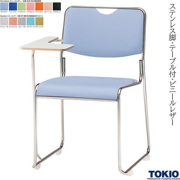 ~[eBO`FA rj[U[ R h XeXr e[ut 1r t c֎q X^bLO`FA ItBXƋ H TOKIO {