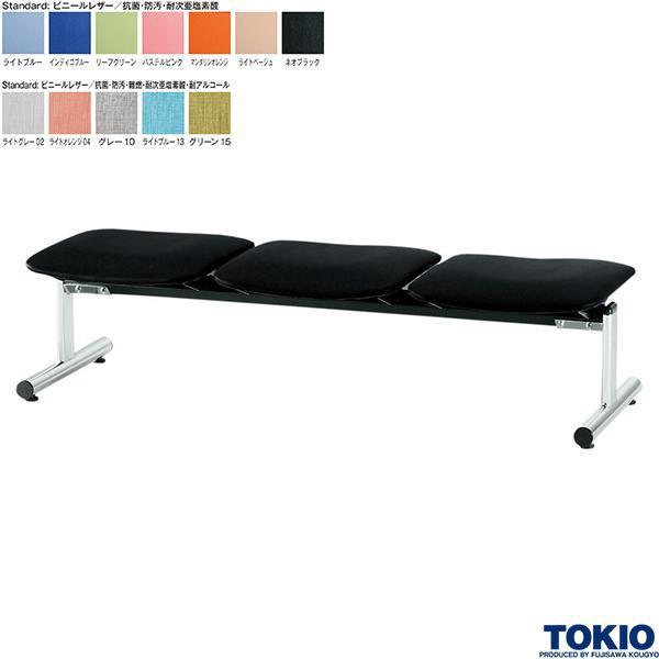 r[`FA 3l| rj[U[ w R h EW \t@ x` a@ ҍ xe ItBXƋ H TOKIO { 󒍐Yi