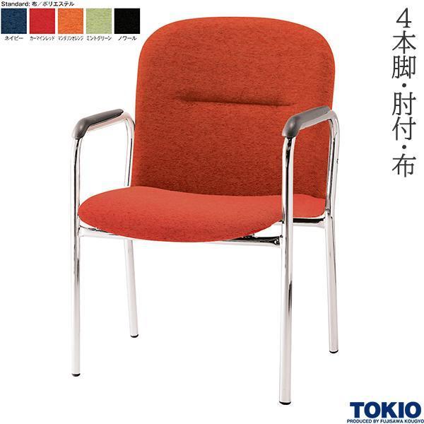 ~[eBO`FA 4{r It z c֎q ł킹 k c ڎ ItBXƋ H TOKIO {