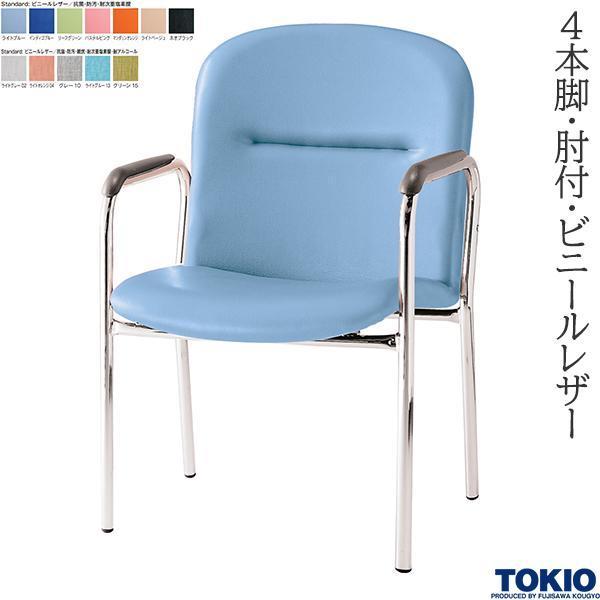 ~[eBO`FA 4{r It rj[U[ R h c֎q ł킹 k c ڎ ItBXƋ H TOKIO {