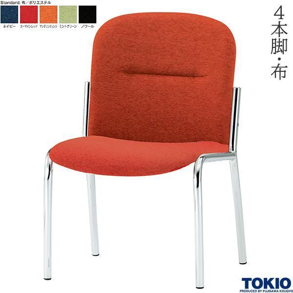 ~[eBO`FA 4{r z c֎q ł킹 k c ڎ ItBXƋ H TOKIO {