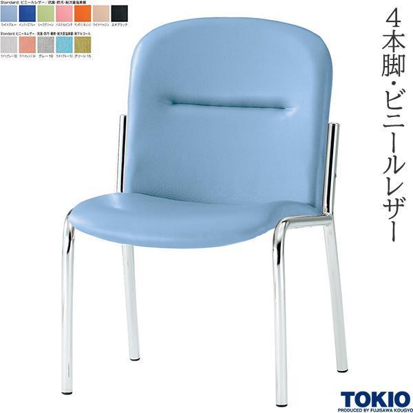 ~[eBO`FA 4{r rj[U[ R h c֎q ł킹 k c ڎ ItBXƋ H TOKIO {