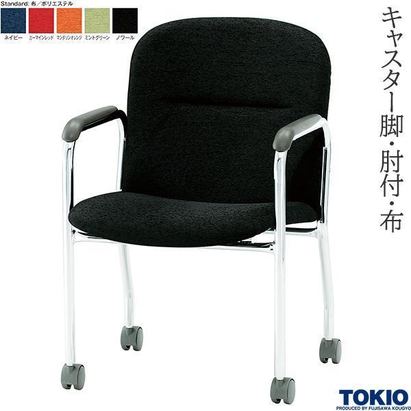 ~[eBO`FA LX^[r It z c֎q ł킹 k c ڎ ItBXƋ H TOKIO {