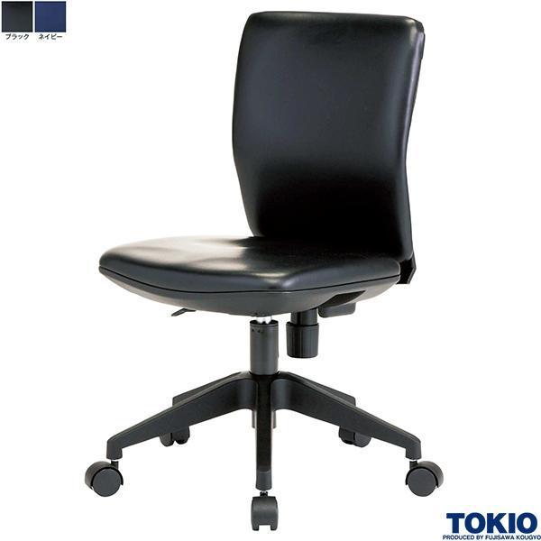 ItBX`FA U[ ̈z W546×D539×H780`860 [N`FA ]֎q ItBXƋ   R[LO H TOKIO