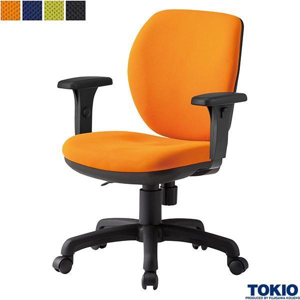 オフィスチェア 可動肘付き ミドルバック 体圧分布 W600×D620 オフィスチェア 可動肘付き ミドルバック 体圧分布 W600×D620