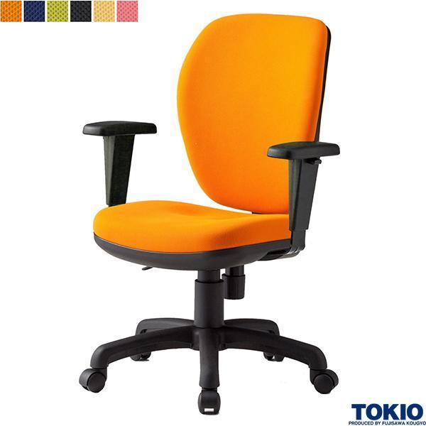 ItBX`FA It nCobN ̈z W600×D630×H900`990 [N`FA ]֎q ItBXƋ   R[LO H TOKIO