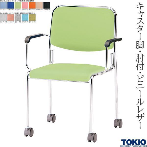 ~[eBO`FA LX^[r It rj[U[ R h 1r c֎q ł킹 k c ڎ ItBXƋ H TOKIO {