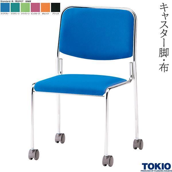 ~[eBO`FA LX^[r z G} 1r c֎q ł킹 k c ڎ ItBXƋ H TOKIO {