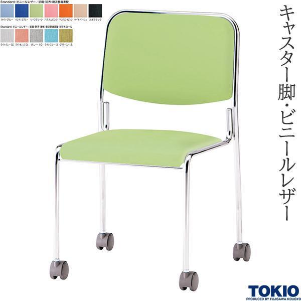 ~[eBO`FA LX^[r rj[U[ R h 1r c֎q ł킹 k c ڎ ItBXƋ H TOKIO {