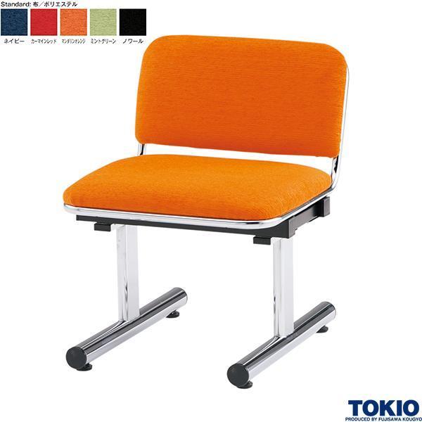 r[`FA 1l| z wt EW \t@ x` | a@ { ҍ xe ItBXƋ H TOKIO { 󒍐Yi