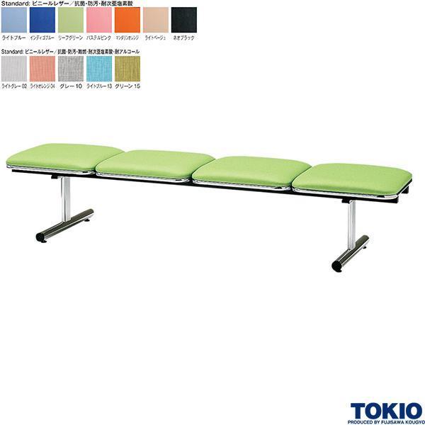 r[`FA 4l| rj[U[ w R h EW \t@ x` a@ ҍ xe ItBXƋ H TOKIO { 󒍐Yi