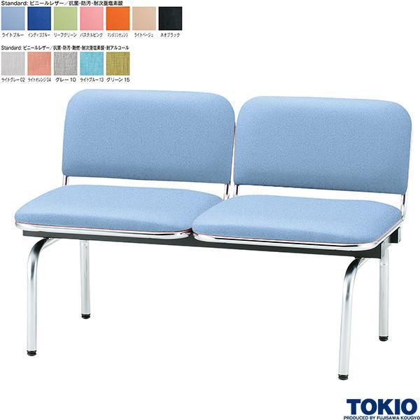 r[`FA 2l| rj[U[ wt R h EW \t@ x` a@ ҍ xe ItBXƋ H TOKIO { 󒍐Yi