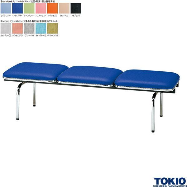 r[`FA 3l| rj[U[ w R h EW \t@ x` a@ ҍ xe ItBXƋ H TOKIO { 󒍐Yi