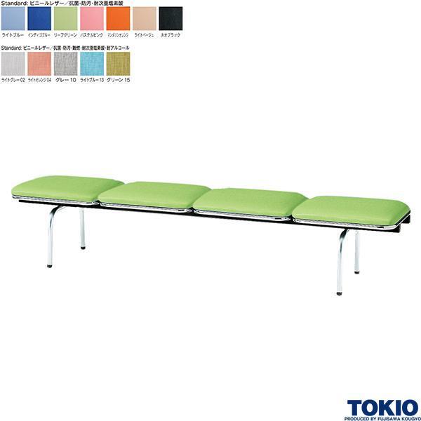 r[`FA 4l| rj[U[ w R h EW \t@ x` a@ ҍ xe ItBXƋ H TOKIO { 󒍐Yi